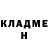Амфетамин VHQ Alexey Kantur