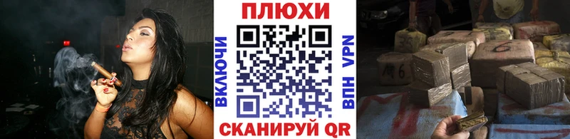 ГАШ ice o lator  Покровск 