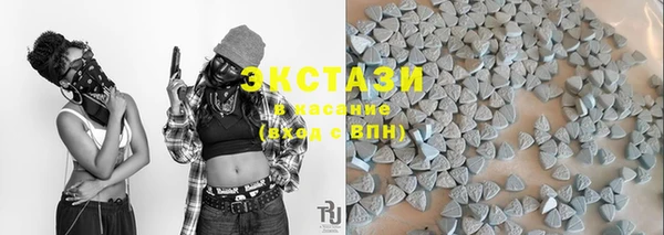 шишки Навашино