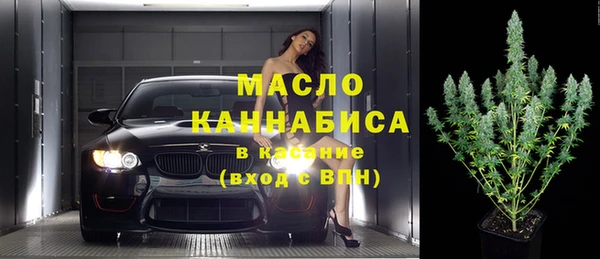 кокаин премиум Бикин