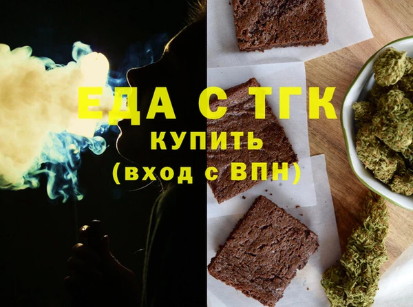 кокаин перу Надым