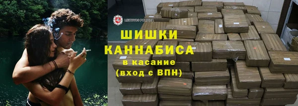 кокаин перу Надым