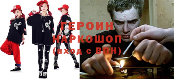 меф VHQ Наволоки