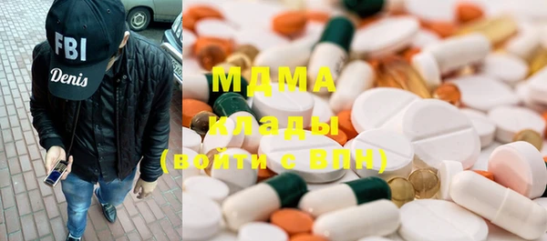 кокаин перу Надым