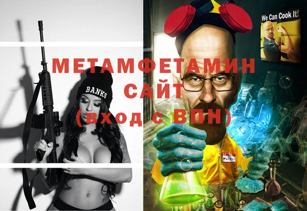 кокаин перу Надым