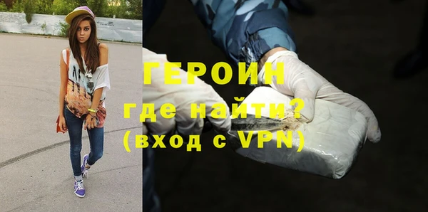кокаин перу Надым