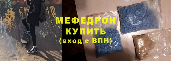 шишки Навашино