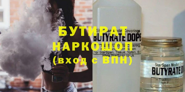 меф VHQ Наволоки