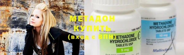 шишки Навашино