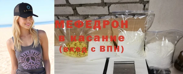кокаин перу Надым
