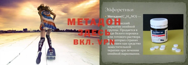 кокаин перу Надым