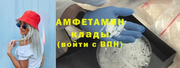 кокаин перу Надым