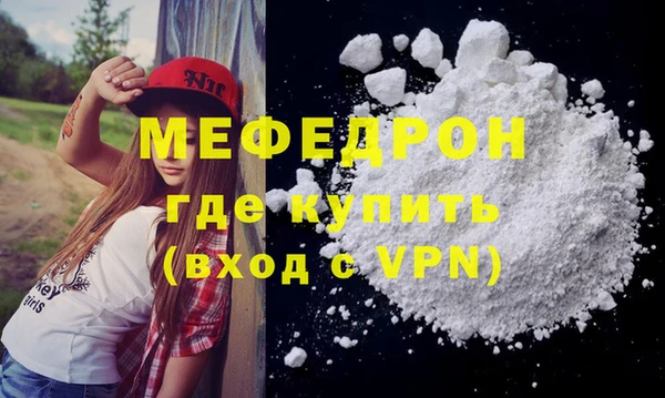 кокаин перу Надым