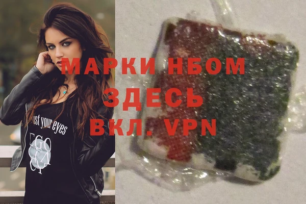 меф VHQ Наволоки