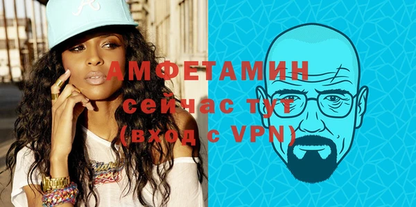 кокаин перу Надым