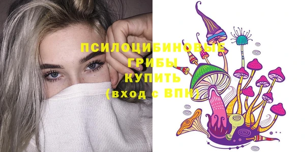 кокаин перу Надым