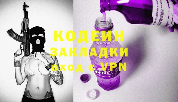 меф VHQ Наволоки