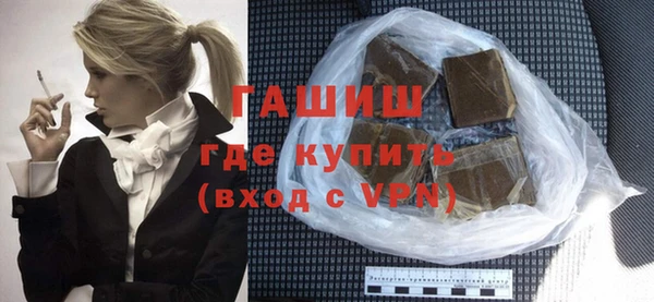 меф VHQ Наволоки