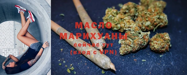 меф VHQ Наволоки