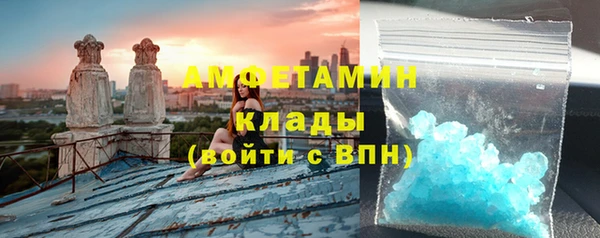 меф VHQ Наволоки