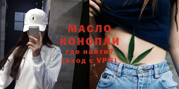 шишки Навашино