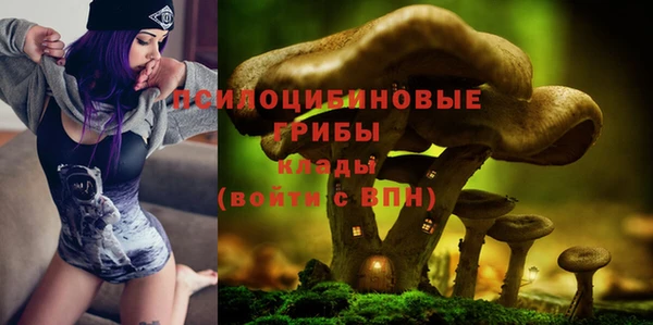 кокаин перу Надым