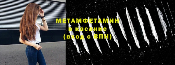 кокаин перу Надым