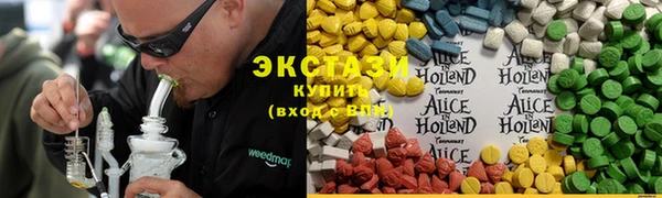 кокаин перу Надым