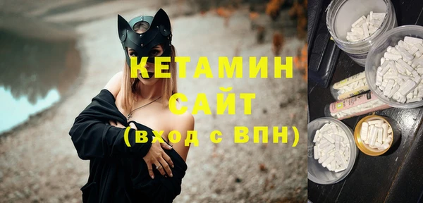 шишки Навашино