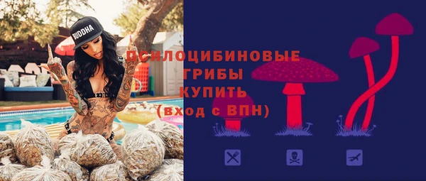 меф VHQ Наволоки