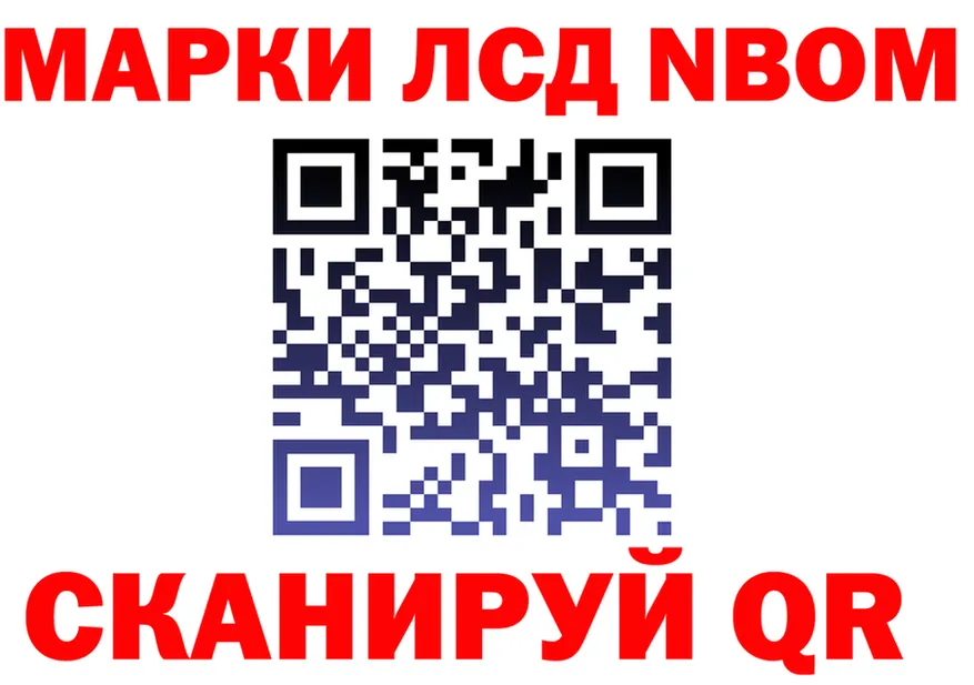 ГАШ Premium ТОР это OMG Покровск